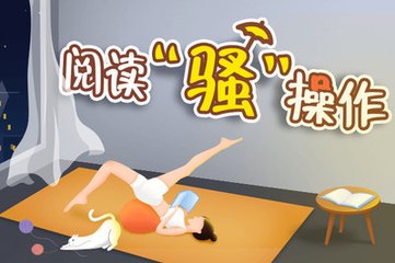 华体汇官方网